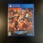 SNK Vs Capcom SVC Chaos - JAP - PS4