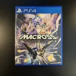 Macross - Shooting Insight - JAP- PS4