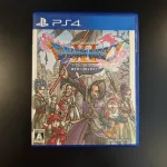Dragon Quest XI: Les Combattants De La Destinée - JAP - PS4