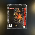 Metal Gear Solid 4: Guns Of The Patriots - PS3
