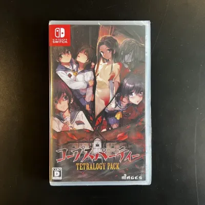 Corpse Party - Switch