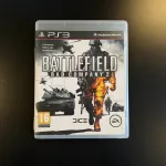 Battlefield: Bad Company 2 - PS3