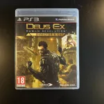 Deus Ex Human Revolution Director's Cut - PS3