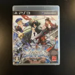 BlazBlue Continuum Shift - JAP - PS3