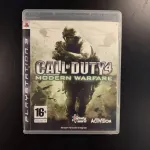Call Of Duty 4: Modern Warfare - PS3