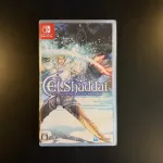 El Shaddai Ascension Of The Metatron - JAP - Switch