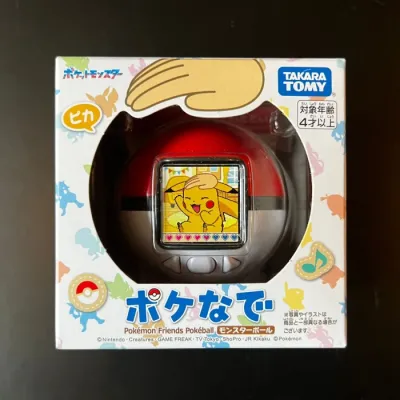Pokémon Friends Pokéball