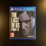 The Last Of Us Part II - PS4