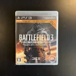 Battlefield 3 Premium Edition - JAP - PS3