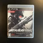 Metal Gear Rising Revengeance - JAP - PS3