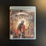 Dante's Inferno - JAP - PS3