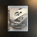 Gran Turismo 5 Prologue - JAP - PS3