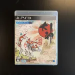 Okami HD - JAP - PS3