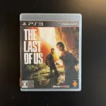 The Last Of Us - JAP - PS3