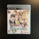 Tales Of Xillia - JAP - PS3