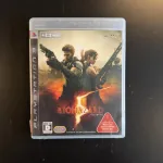 Resident Evil 5 Biohazard - JAP - PS3