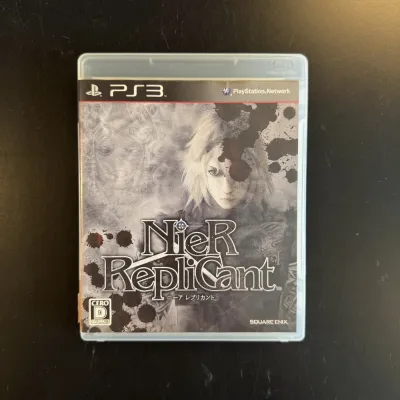 Nier Replicant - JAP - PS3