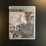 Nier Replicant - JAP - PS3
