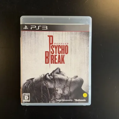 Psycho Break - JAP - PS3