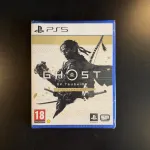 Ghost Of Tsushima Director's Cut - PS5