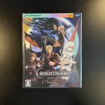 Castlevania Dominus Collection SuperDeluxe - JAP - PS5