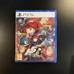 Persona 5 Royal - PS5