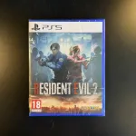 Resident Evil 2 - PS5