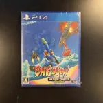 Batsugun Saturn Tribute Boosted - JAP - PS4
