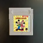 Mickey Mouse - Game Boy