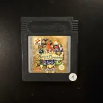Azure Dreams - Game Boy