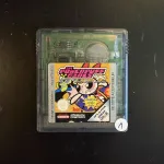The Powerpuff Girls: L'Affreux Mojo Jojo - Game Boy Color