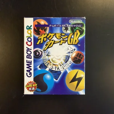 Pokémon Trading Card Game - JAP - Game Boy Color
