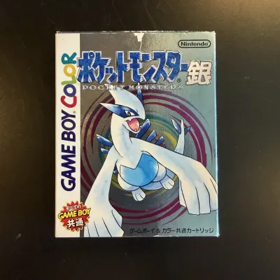Pokémon Version Argent - JAP - Game Boy Color