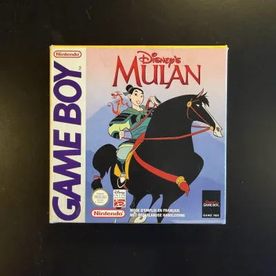 Disney's Mulan - Game Boy