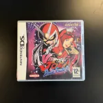 Viewtiful Joe Double Trouble ! - DS
