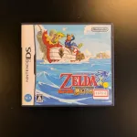 The Legend Of Zelda: Phantom Hourglass - JAP - DS