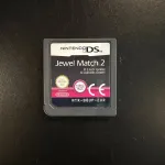 Jewel Match 2 - DS