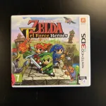 The Legend Of Zelda: Tri Force Heroes - 3DS