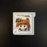 Super Mario 3D Land - 3DS