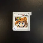Super Mario 3D Land - 3DS