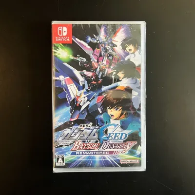 Mobile Suit Gundam SEED Battle Destiny Remastered - Switch