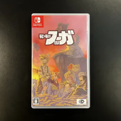 Fuga: Melodies of Steel - Switch