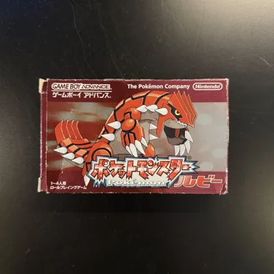 Pokémon Version Rubis - JAP - GBA