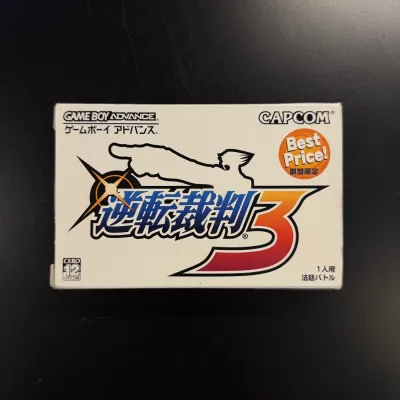 Phoenix Wright: Ace Attorney 3 - JAP - GBA