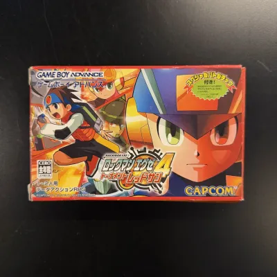 Rockman Exe 4: Tournament Red Sun - JAP - GBA