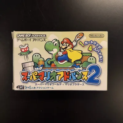 Super Mario Advance 2: Super Mario World - JAP - GBA