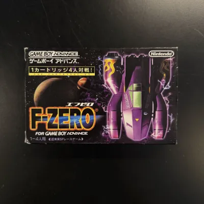 F-Zero Maximum Velocity - JAP - GBA