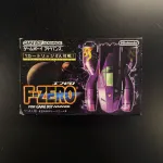F-Zero Maximum Velocity - JAP - GBA