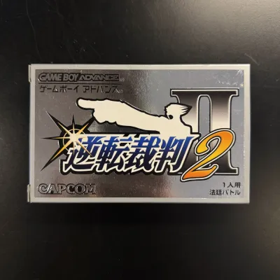Phoenix Wright: Ace Attorney 2 - JAP - GBA