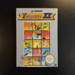 Track & Field II - NES
